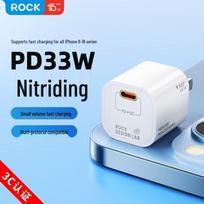ROCK GaN PD 33W Type-C Fast Charger Quality Assurance, Fast Charging, Compact