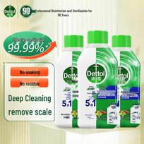 Dettol Washing Machine Cleaner
