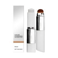 2-in-1 Color-Changing Foundation Stick Liquid Lightweight Moisturizing Brightening for All Skin Types natūrali