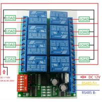 12V 8CH RS485 relės serijinio prievado nuotolinio valdymo jungiklis, skirtas PLC valdymo plokštei