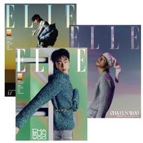 Žurnalo ELLE 2023 m. sausio mėn. CHA EUN WOO viršelis Random Cover 1ea