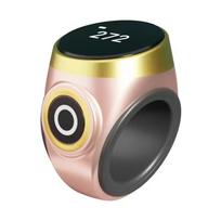 Išmanusis Tasbih skaičiuoklis žiedas musulmonams, suderinamas su Bluetooth, Zikr skaitmeninis Tasbeeh, maldos laiko priminimas rožinio aukso spalvos