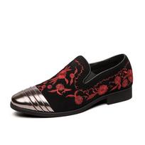 Luxury Suede Leather Shoes Men Big Size Wedding Dress Shoes Designer Embroidery Loafers High Quality Oxford Men Flat Party Shoes 38
