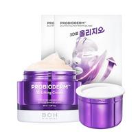 BioHeal BO Probiotoderm 3D Lifting Cream Papildymo rinkinys (50ml + 2 kontūravimo kaukės) – Oligeo bendradarbiavimas white