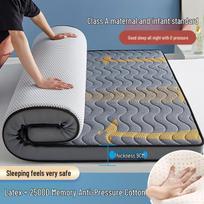 Individualus Memory Foam Latekso čiužinys viešbučio bendrabučio tatami - Sutirštintas čiužinio viršus 90x200cm žirafa