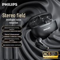 Philips TAT2020 Tikrai belaidės ausinės su triukšmo slopinimu
