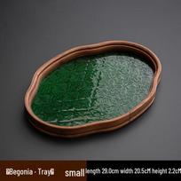 Japanese Begonia Floral Glass Serving Tray