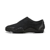 Puma Mostro Cage San San Gear Unisex Black Shadow Grey Sneakers 404242-01 EU 43