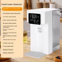 Filtration Instant Water Dispenser Seconds Hot Water Desktop Quick Heating Mini Desktop Water Dispenser Small Kettle EU