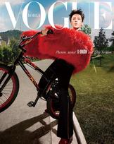 VOGUE Korėjos žurnalas 2026 m. birželis G-DRAGON KPOP, KSTAR, KFASHION, KBEAUTY Cover B