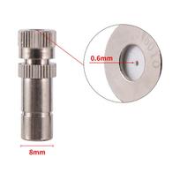 2-Stage Low Pressure Quick Insertion Fine Atomization Nozzle 8mm Interface Brass Nickel-Plated Sprayer Head Misting Cooling 2Pcs