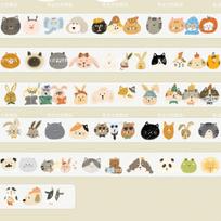 1pcs DIY Decoration Adhesive Tapes Japanese A bit of cultural and creative Washi Tapes Masking Tapes stickers stationery