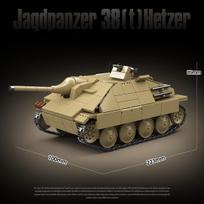 High-Quality 100312 High-Quality German High-Quality Army High-Quality 38T High-Quality Hetzer Armored combat vehicle High-Quality Destroyer no box