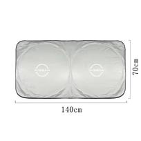 Car Windshield Sun Visor UV Sunshade Protection Shield Accessories For Nissan Qashqai Juke Pulsar Sentra Altima Patrol Micra