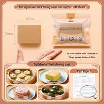 Multi-purpose Steaming & Baking Parchment Paper Liners