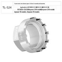 TOOPRE Crank Arm Spider Tool for ROTOR Chainring Installation