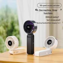 Portable 100-Speed USB Foldable Handheld Fan