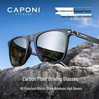 CAPONI Carbon Fiber Polarized Photochromic Driving Sunglasses