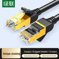 UGREEN CAT7 Pure Copper Shielded Ethernet Cable