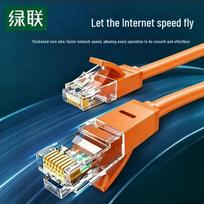UGREEN Cat6 Ethernet Cable