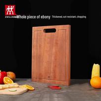 ZWILLING Large Solid Ebony Wood Cutting & Dough Board