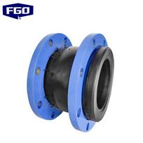 FGO Carbon Steel Rubber Flexible Expansion Joint 150mm