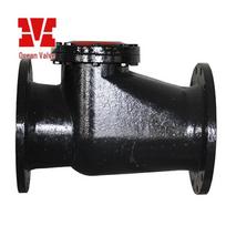 M Yuanyang Cast Iron Swing Check Valve H44T-16 DN50