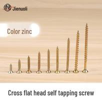 JNL 58036 Self-Tapping Countersunk Wood Screws