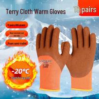 Sheng Gang Fleece-Lined Work Gloves