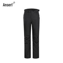 Ansell Windproof Fleece Hiking Pants with Removable Lining L