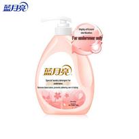 Blue Moon Underwear Laundry Detergent with Cherry Blossom Scent