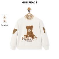 MiniPeace Boys' Winter Fleece Lined Sweatshirt F1CRE4241 110