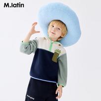 M.Latin Boys' Fleece Patchwork Hooded Sweatshirt 90cm