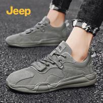 Jeep Men's Retro Breathable Casual Work Shoes 44 pilka