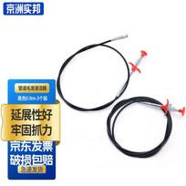 Jingzhou Shibang Drain Clog Remover Tool