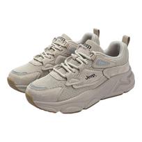 JEEP Women's Platform Dad Shoes - Lightweight Breathable Mesh Casual Sneakers 39 šviesiai pilka spalva