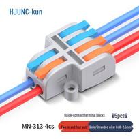 Hui Jun Mini Quick Wire Connector Terminal 2-in-4 Out