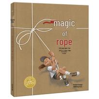 Happy Seeds Picture Book: The Magic Rope (Hardcover)