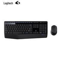 Logitech MK346P Wireless Keyboard and Mouse Combo