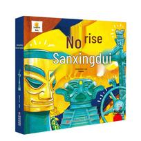 Sunshine Baby Amazing Sanxingdui 3D Pop-up Children's Encyclopedia