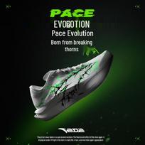 Anta C202 7 Thorn Professional Marathon Carbon Plate Running Shoes 11