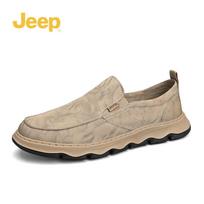 Jeep Men's Breathable Mesh Slip-On Casual Shoes 40 ruda