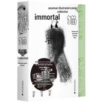 Anusman's Immortal Cat Comic Collection