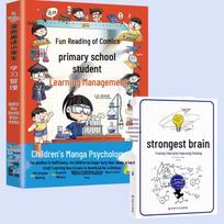 Primary School Comic Learning Set