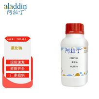 Aladdin Sodium Chloride Reagent 10kg