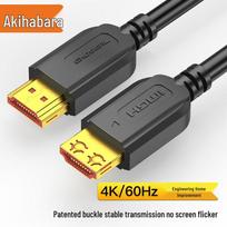 CHOSEAL HDMI 2.0 High-Definition Cable 15 Meters