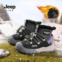 JEEP Kids Winter Anti-Slip High-Top Snow Boots 29