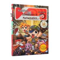 MapleStory Math Adventure 6: Logic & Judgment Comic
