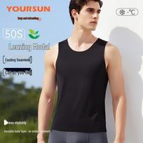 Yiershuang Men's Ice Silk Seamless Modal Vest 175/100 juoda