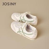 Josiny Women's German Trainer Casual Athletic Sneakers 39